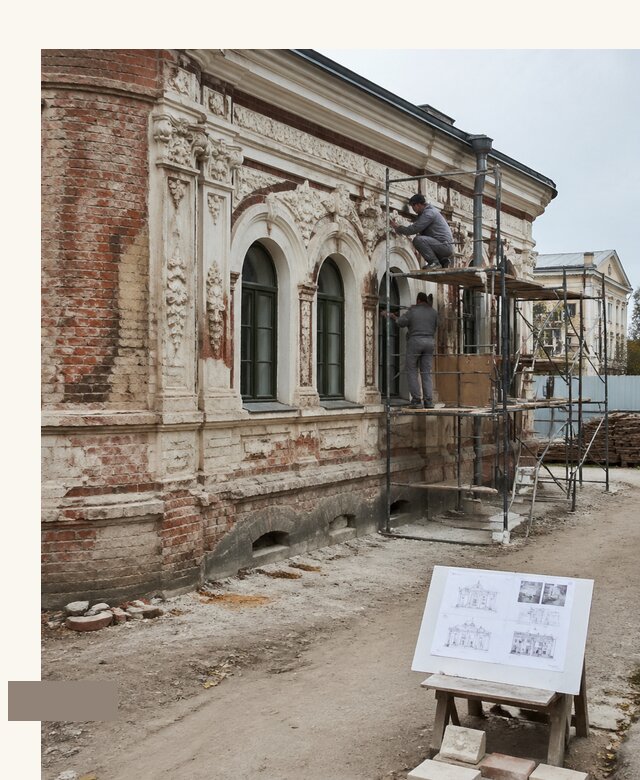 Реставрация ОКН под ключ в Карпинске от 462060 | А3дПро-Кпн